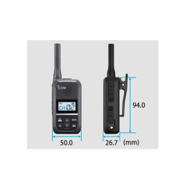 ICOM IC-U20SR